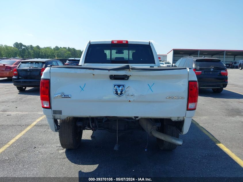 3C6UR5DJ6GG102858 | 2016 RAM 2500