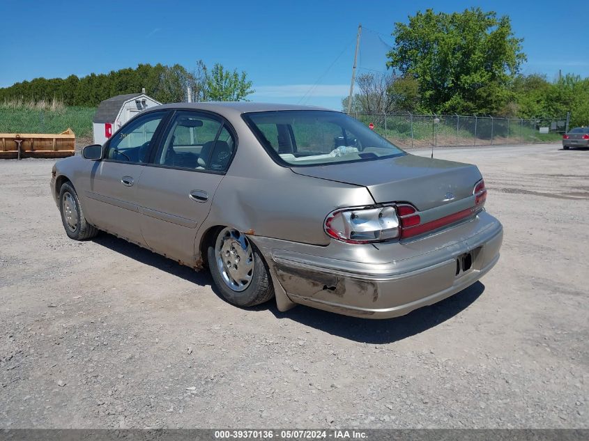 1999 Oldsmobile Cutlass Gl VIN: 1G3NB52J8X6315039 Lot: 39370136