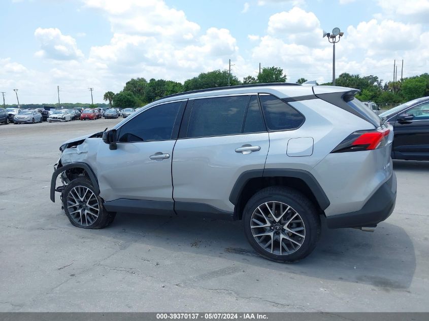 2021 Toyota Rav4 Le VIN: 2T3H1RFV7MC131517 Lot: 39370137