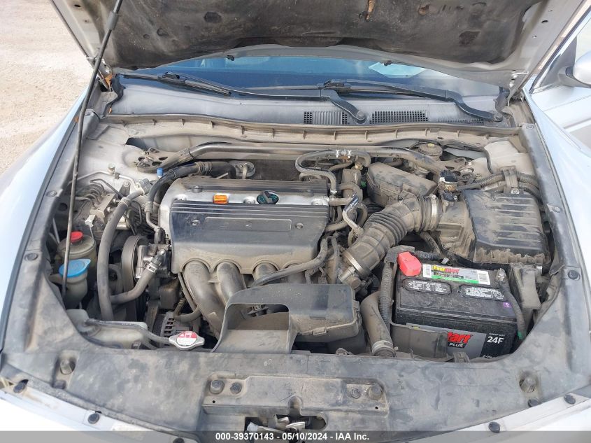 2009 Honda Accord 2.4 Ex-L VIN: 1HGCS12879A015099 Lot: 39370143