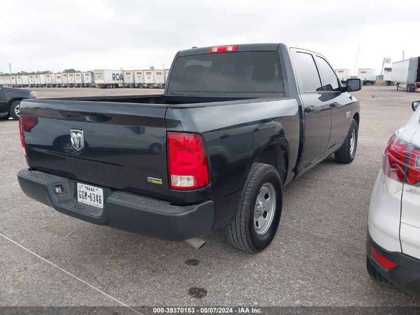 2015 Ram 1500 Tradesman VIN: 1C6RR6KG5FS789101 Lot: 39370153