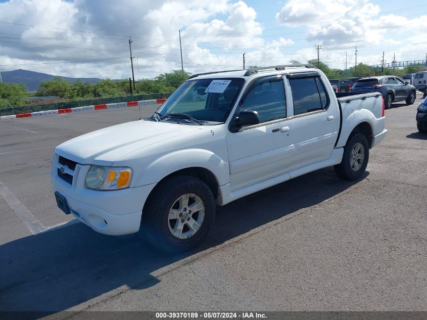 2005 Ford Explorer Sport Trac Adrenalin/Xls/Xlt VIN: 1FMDU67K45UB80997 Lot: 39370189