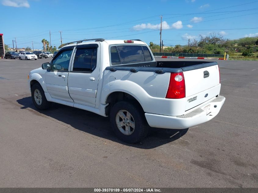 2005 Ford Explorer Sport Trac Adrenalin/Xls/Xlt VIN: 1FMDU67K45UB80997 Lot: 39370189