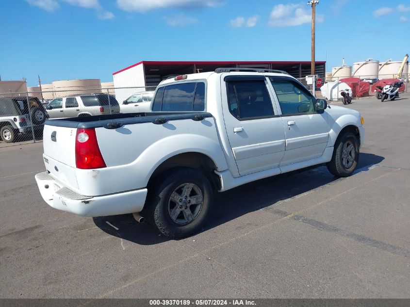 2005 Ford Explorer Sport Trac Adrenalin/Xls/Xlt VIN: 1FMDU67K45UB80997 Lot: 39370189