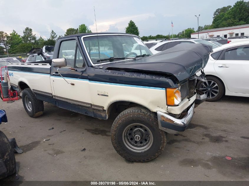 1991 Ford F150 VIN: 2FTEF14Y3MCA23247 Lot: 39370198