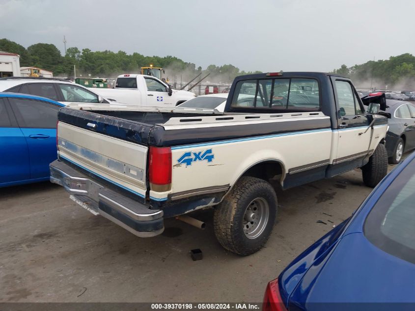 1991 Ford F150 VIN: 2FTEF14Y3MCA23247 Lot: 39370198