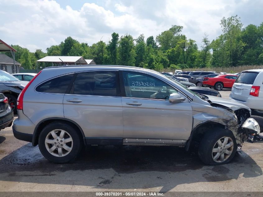 2007 Honda Cr-V Ex-L VIN: 5J6RE48787L010523 Lot: 39370201