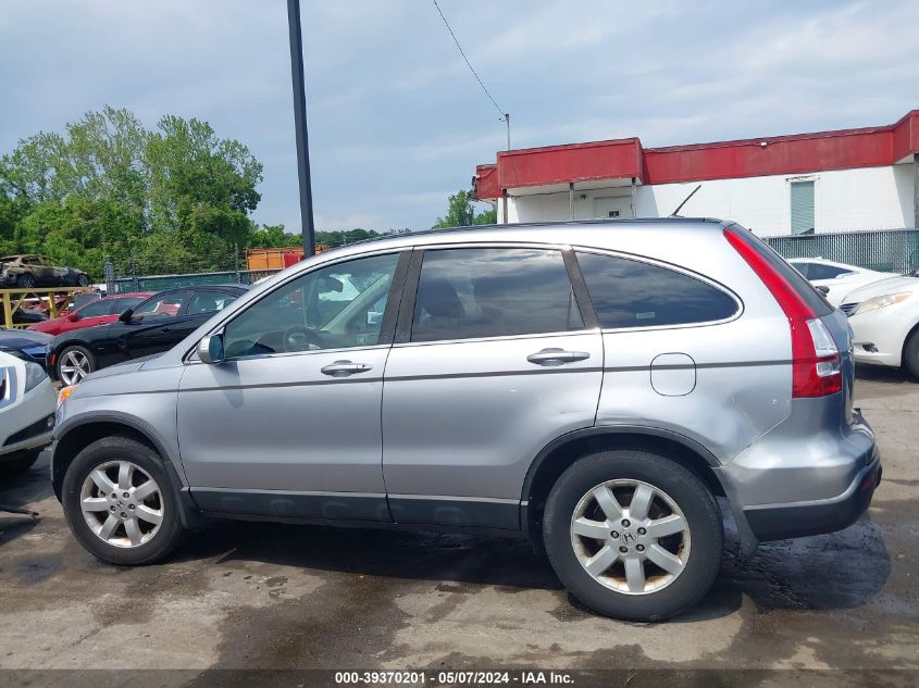 2007 Honda Cr-V Ex-L VIN: 5J6RE48787L010523 Lot: 39370201