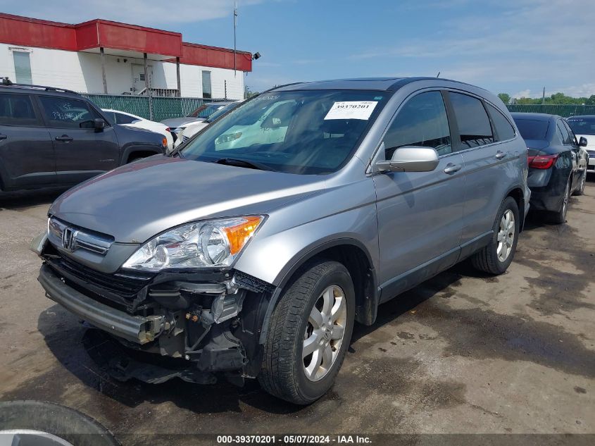 2007 Honda Cr-V Ex-L VIN: 5J6RE48787L010523 Lot: 39370201