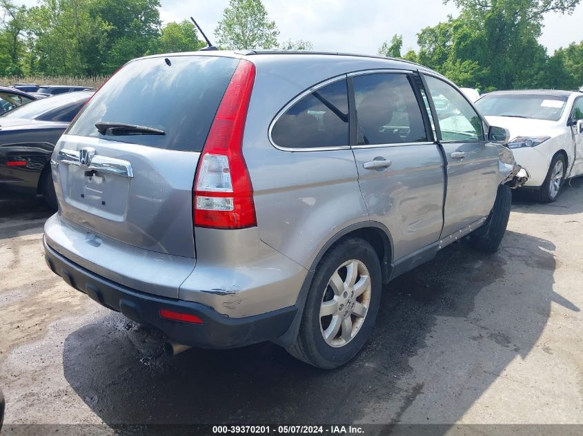 2007 Honda Cr-V Ex-L VIN: 5J6RE48787L010523 Lot: 39370201