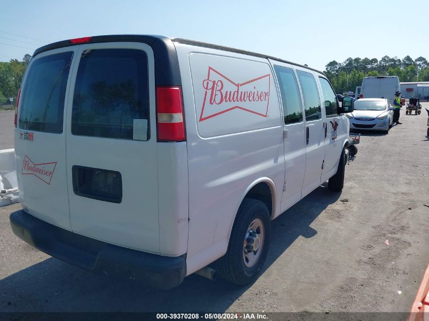 2008 Chevrolet Express Work Van VIN: 1GCGG25C381179567 Lot: 39370208