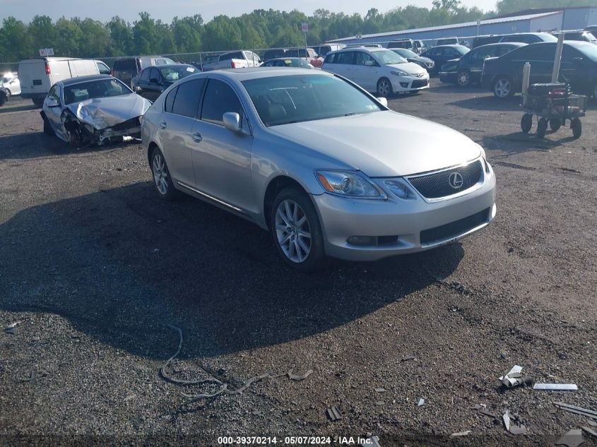 2006 Lexus Gs 300 VIN: JTHCH96S660007190 Lot: 39370214