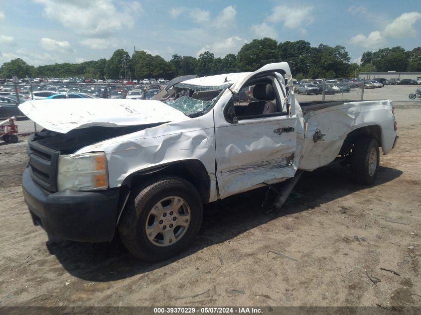 2008 Chevrolet Silverado 1500 Work Truck VIN: 1GCEC14X48Z172405 Lot: 39370229