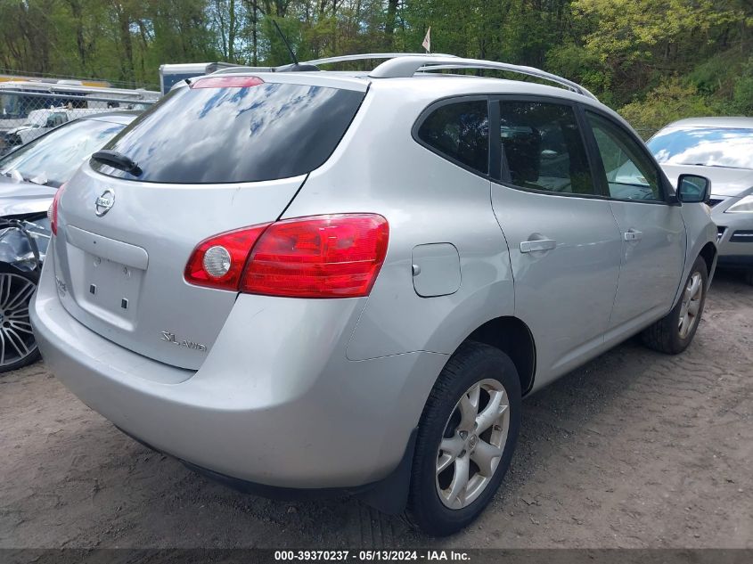 2008 Nissan Rogue Sl VIN: JN8AS58V18W127557 Lot: 39370237