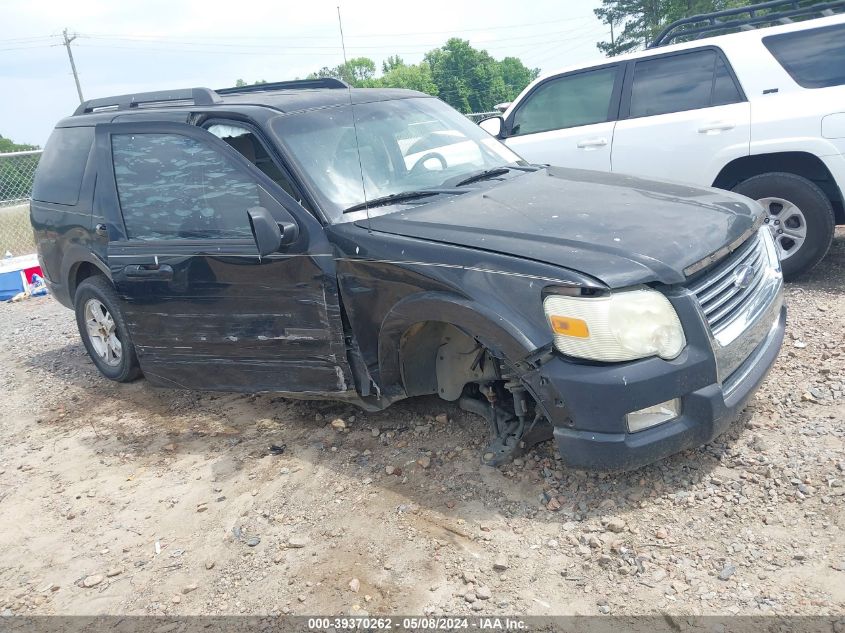 2008 Ford Explorer Xlt VIN: 1FMEU73E48UA38387 Lot: 39370262