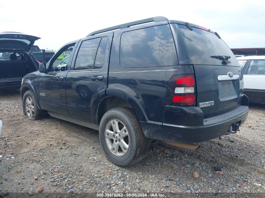 2008 Ford Explorer Xlt VIN: 1FMEU73E48UA38387 Lot: 39370262