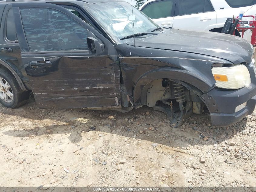 1FMEU73E48UA38387 2008 Ford Explorer Xlt