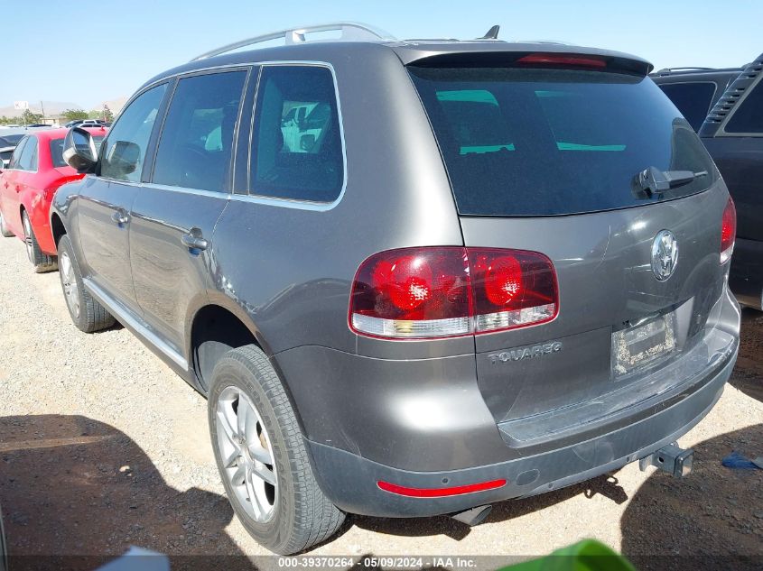 2008 Volkswagen Touareg 2 Vr6 Fsi VIN: WVGBE77L08D054563 Lot: 39370264