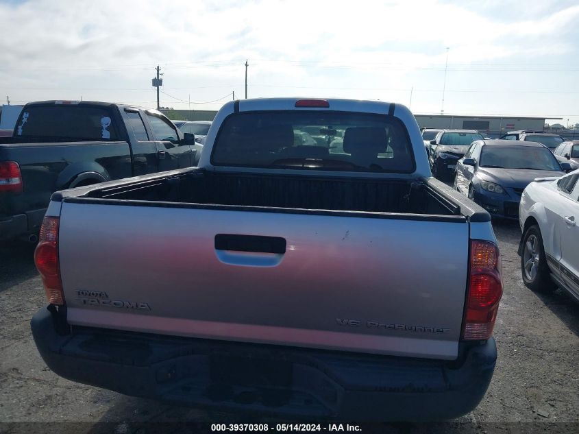 2008 Toyota Tacoma Prerunner V6 VIN: 5TEJU62N68Z508375 Lot: 39370308