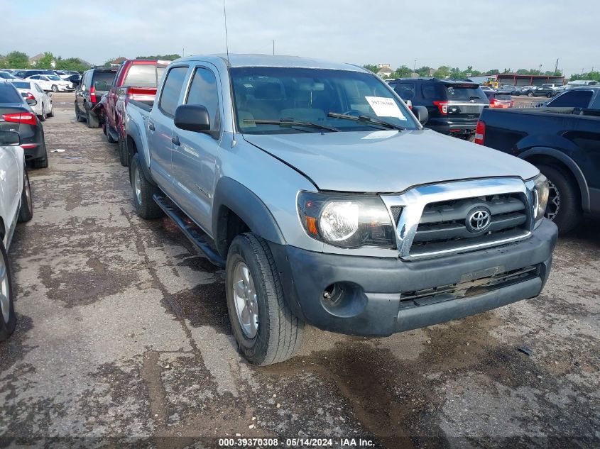 2008 Toyota Tacoma Prerunner V6 VIN: 5TEJU62N68Z508375 Lot: 39370308