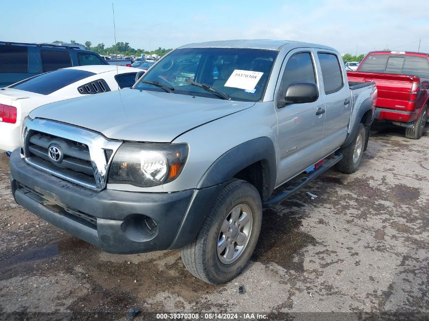 2008 Toyota Tacoma Prerunner V6 VIN: 5TEJU62N68Z508375 Lot: 39370308