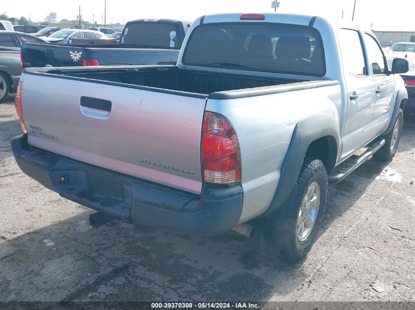 2008 Toyota Tacoma Prerunner V6 VIN: 5TEJU62N68Z508375 Lot: 39370308