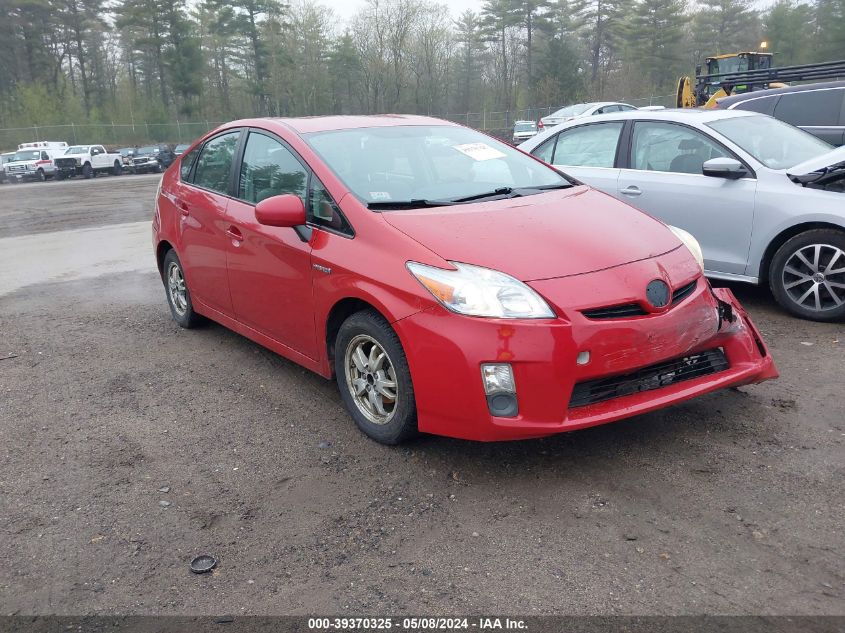 2011 Toyota Prius Three VIN: JTDKN3DU9B1340141 Lot: 39370325