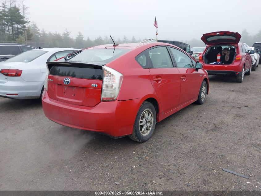 2011 Toyota Prius Three VIN: JTDKN3DU9B1340141 Lot: 39370325