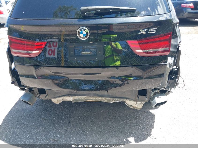 2018 BMW X5 Sdrive35I VIN: 5UXKR2C58J0X08563 Lot: 39370329