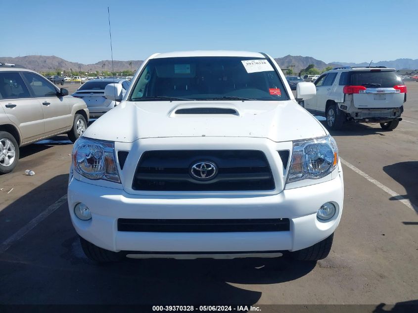 2008 Toyota Tacoma Base V6 VIN: 3TMLU42N88M016697 Lot: 39370328