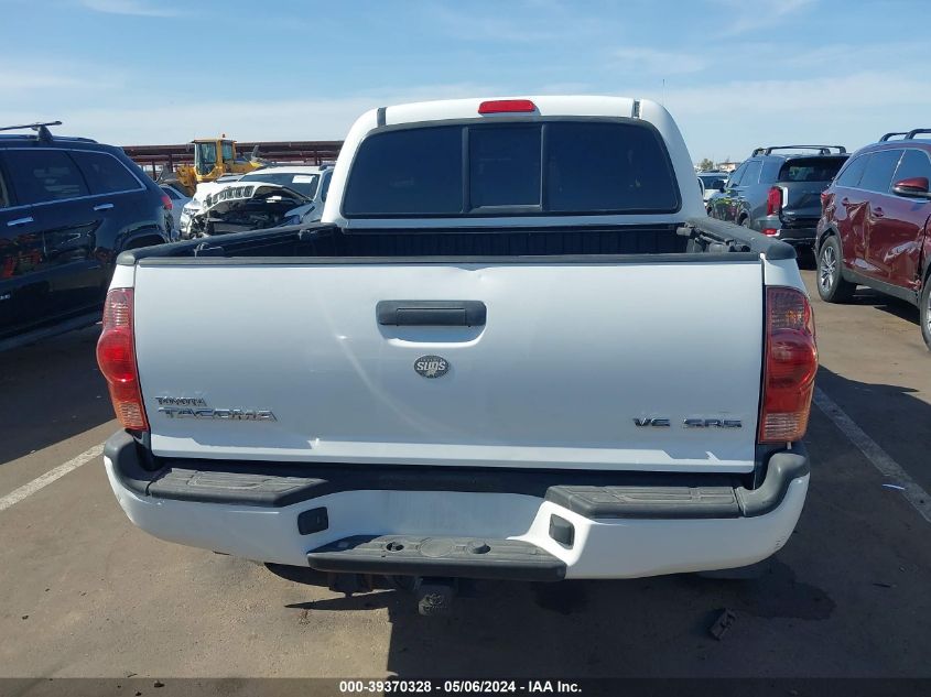 2008 Toyota Tacoma Base V6 VIN: 3TMLU42N88M016697 Lot: 39370328