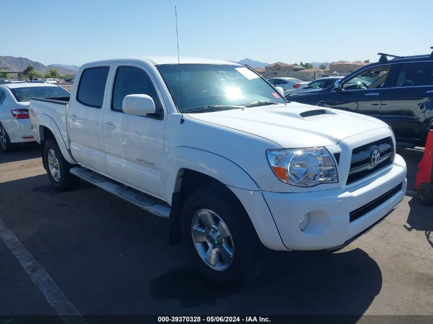 2008 Toyota Tacoma Base V6 VIN: 3TMLU42N88M016697 Lot: 39370328