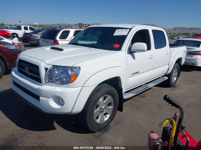 2008 Toyota Tacoma Base V6 VIN: 3TMLU42N88M016697 Lot: 39370328