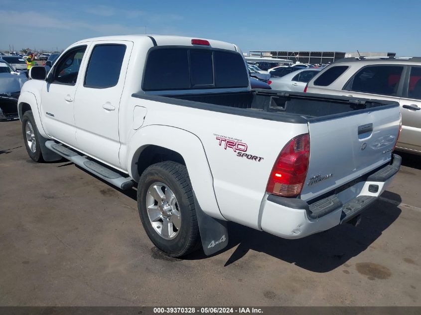 2008 Toyota Tacoma Base V6 VIN: 3TMLU42N88M016697 Lot: 39370328