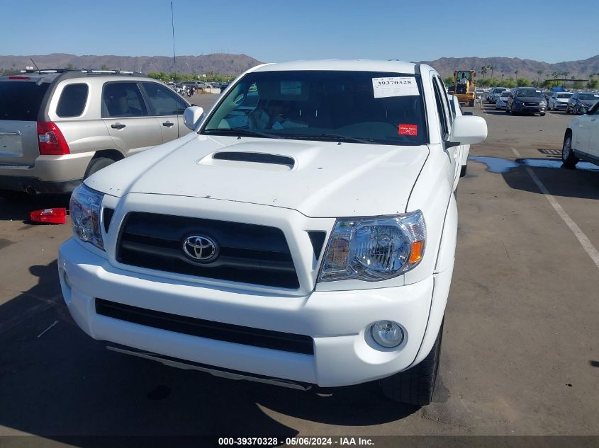 2008 Toyota Tacoma Base V6 VIN: 3TMLU42N88M016697 Lot: 39370328