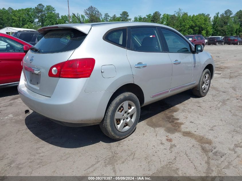 2013 Nissan Rogue S VIN: JN8AS5MT0DW552038 Lot: 39370357