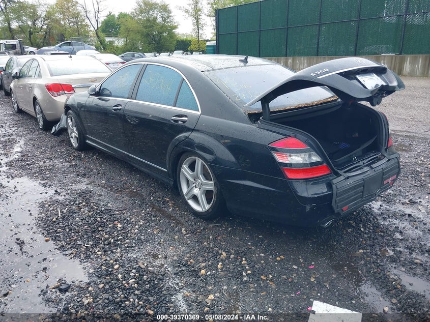 2008 Mercedes-Benz S 550 4Matic VIN: WDDNG86X48A239566 Lot: 39370369