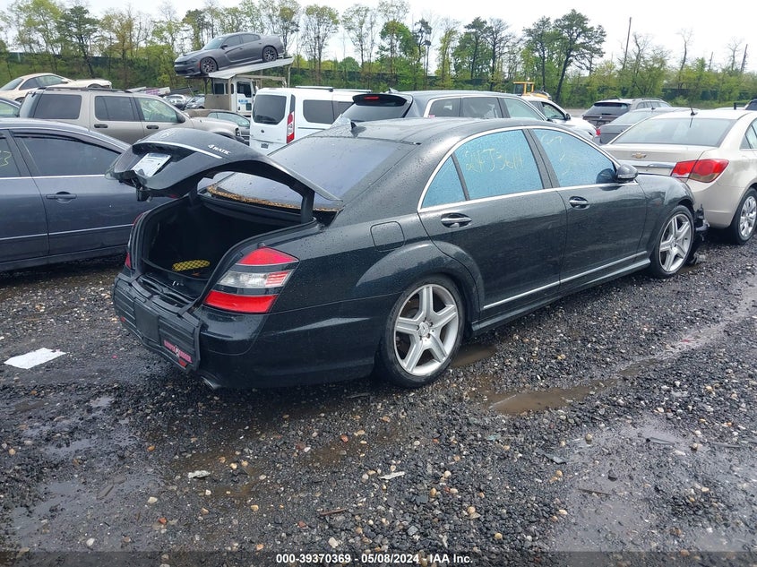2008 Mercedes-Benz S 550 4Matic VIN: WDDNG86X48A239566 Lot: 39370369