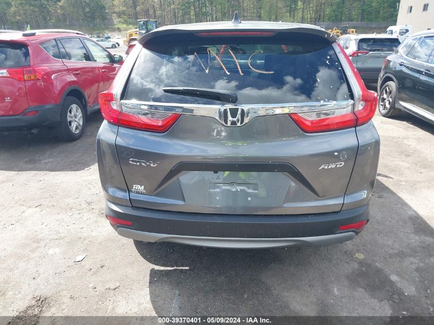 2019 Honda Cr-V Lx VIN: 2HKRW6H39KH225207 Lot: 39370401