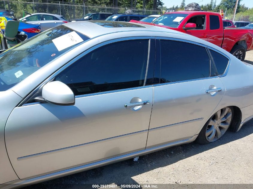 2006 Infiniti M35X VIN: JNKAY01F56M261110 Lot: 39370407