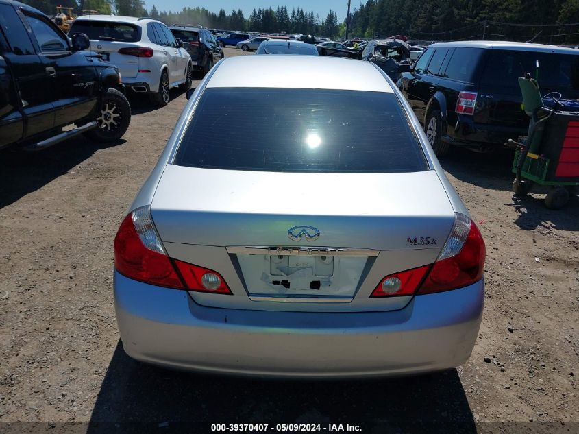 JNKAY01F56M261110 2006 Infiniti M35X