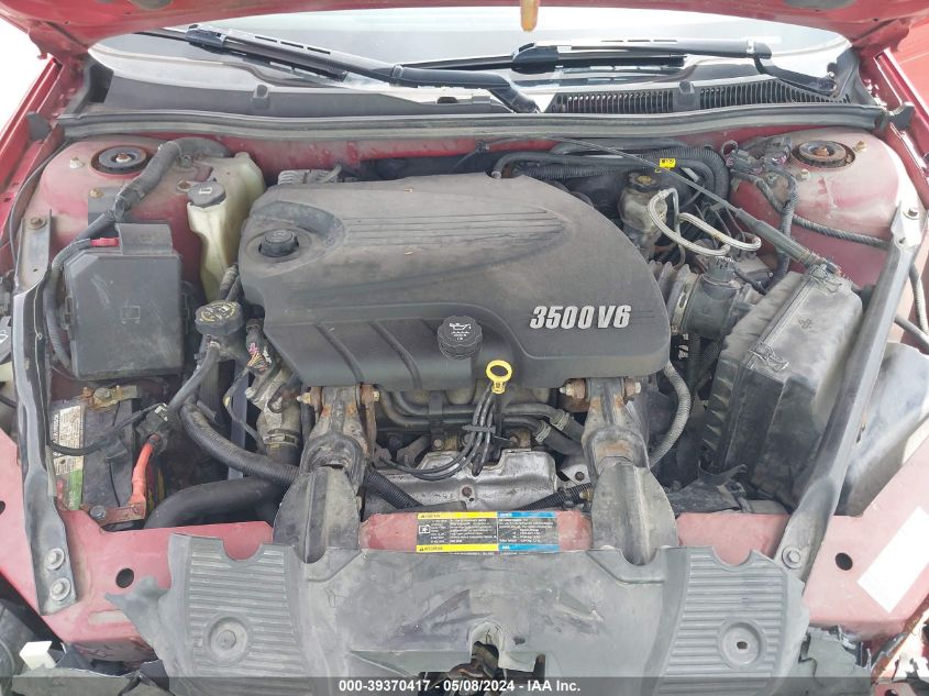 2007 Chevrolet Impala Lt VIN: 2G1WT58K579409916 Lot: 39370417