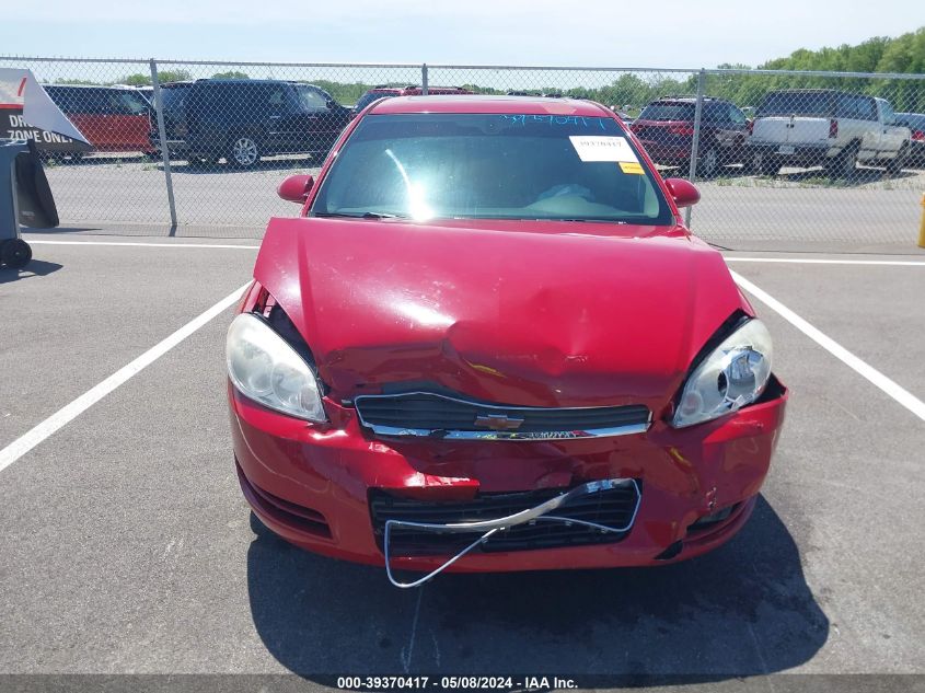 2007 Chevrolet Impala Lt VIN: 2G1WT58K579409916 Lot: 39370417