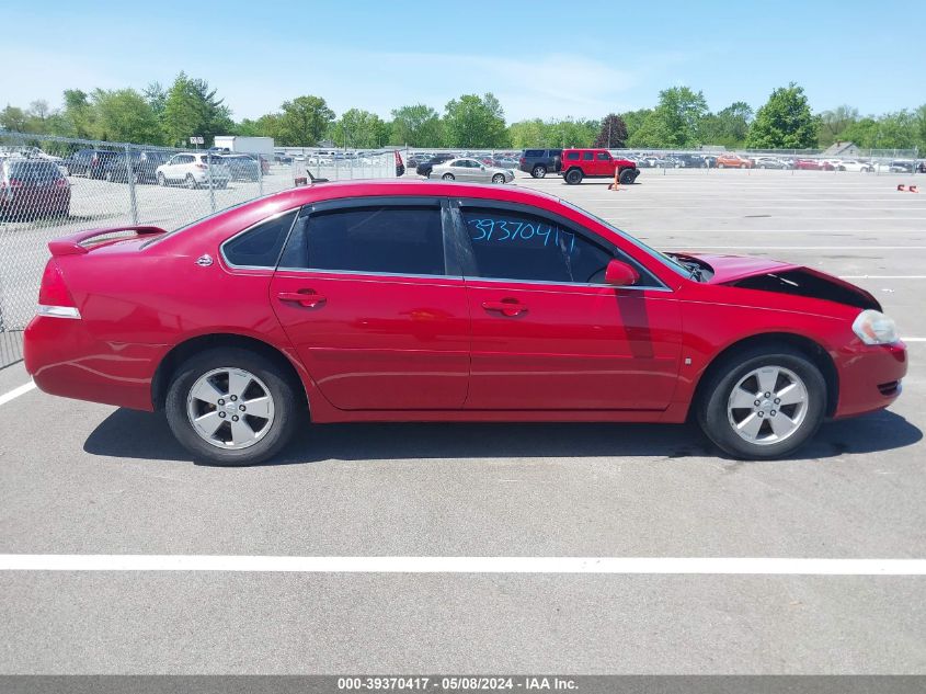 2007 Chevrolet Impala Lt VIN: 2G1WT58K579409916 Lot: 39370417