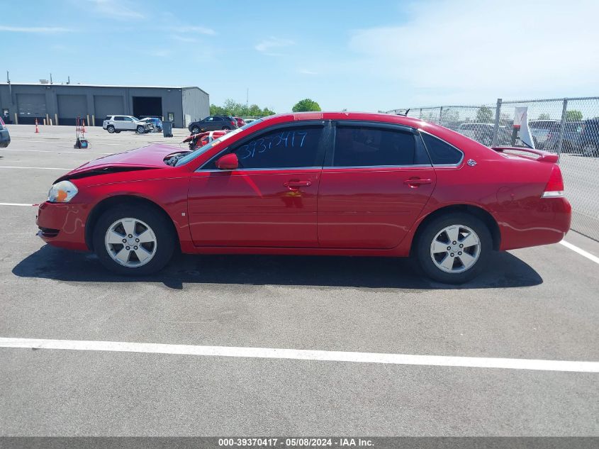 2007 Chevrolet Impala Lt VIN: 2G1WT58K579409916 Lot: 39370417