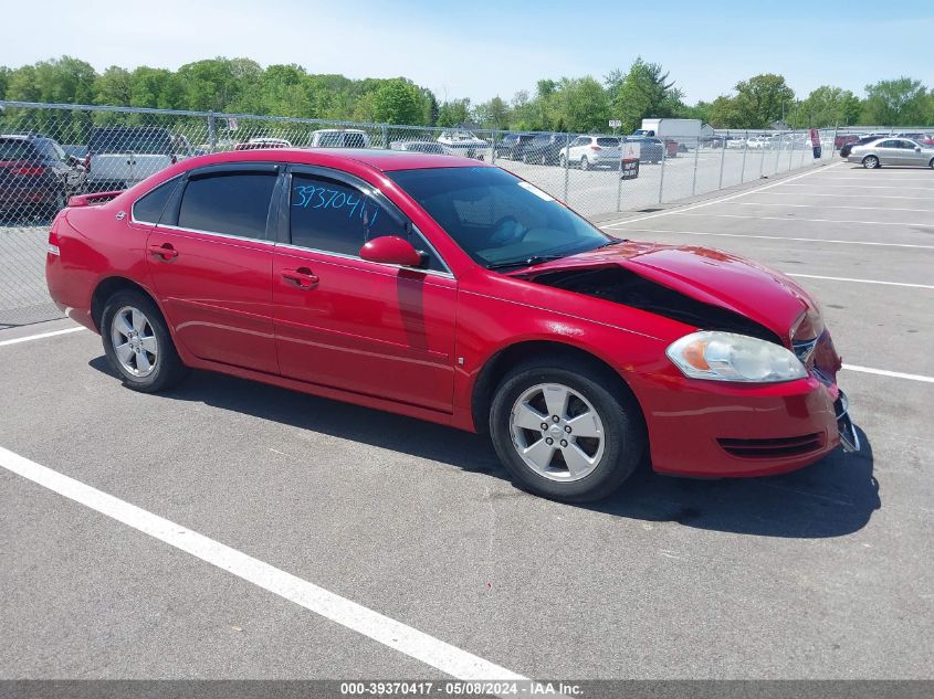 2007 Chevrolet Impala Lt VIN: 2G1WT58K579409916 Lot: 39370417