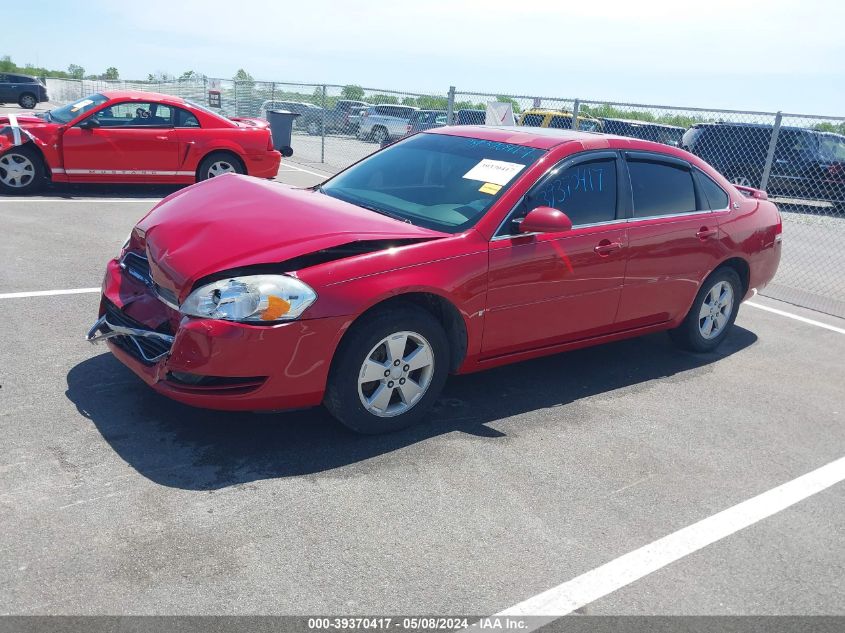 2007 Chevrolet Impala Lt VIN: 2G1WT58K579409916 Lot: 39370417