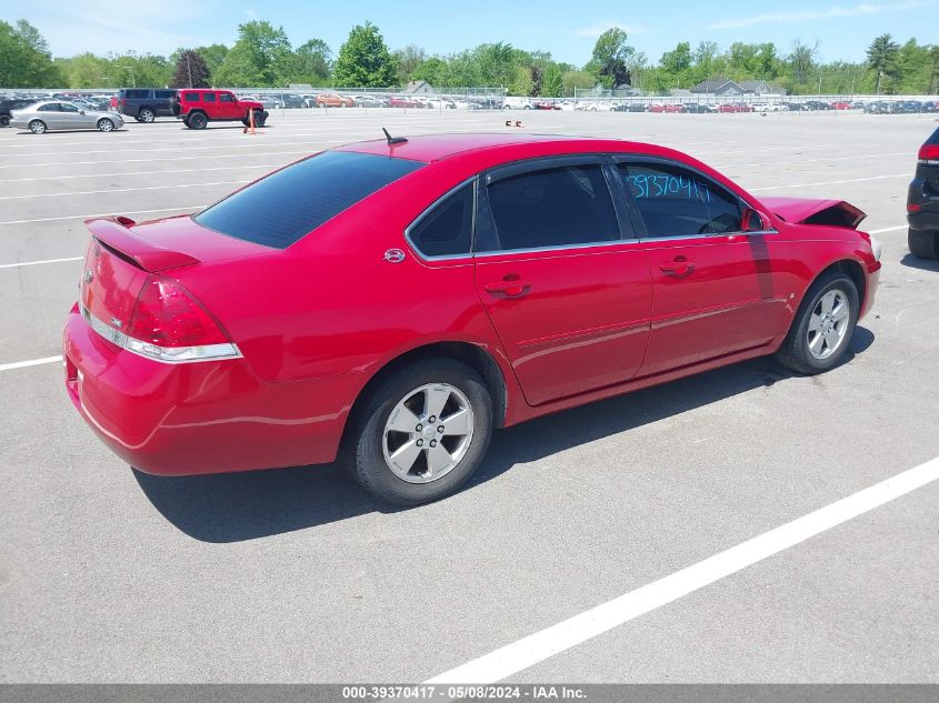 2007 Chevrolet Impala Lt VIN: 2G1WT58K579409916 Lot: 39370417