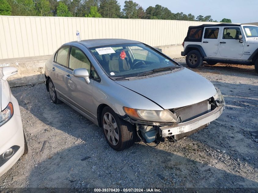 2007 Honda Civic Lx VIN: 2HGFA16577H311920 Lot: 39370420