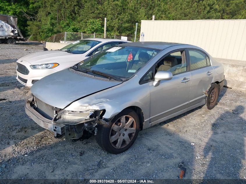 2007 Honda Civic Lx VIN: 2HGFA16577H311920 Lot: 39370420